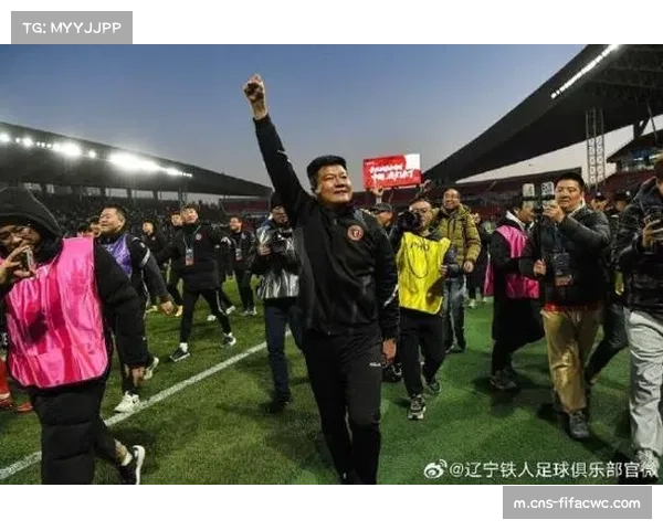 辽宁铁人成功冲超 中超竞争格局或迎新变局